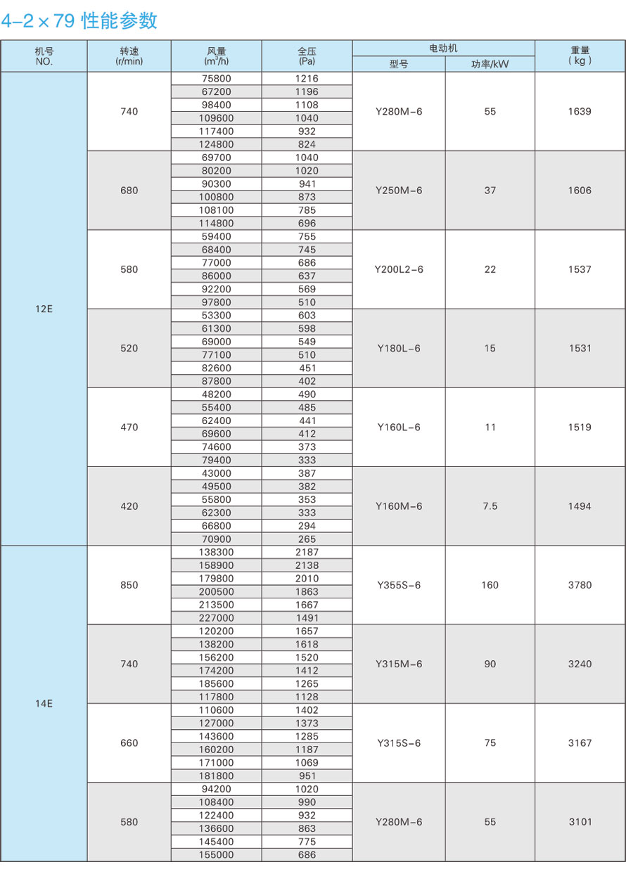 1742279876.jpg l11_3_12.jpg