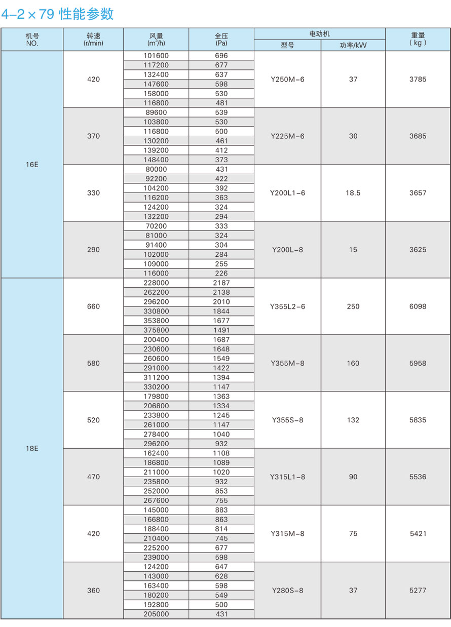 1742279898.jpg l11_3_14.jpg